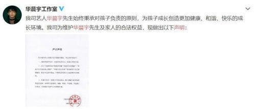 娱乐圈吃瓜的好处,揭秘明星幕后，娱乐生活新视角