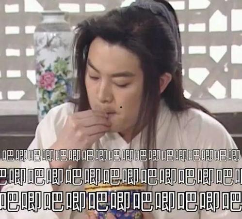 娱乐吃瓜酱后继者是谁